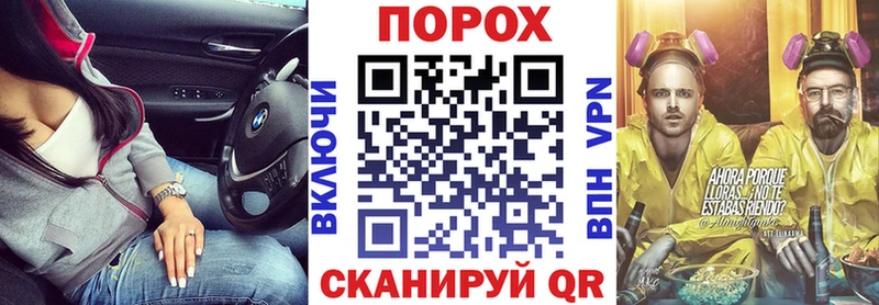 купить наркотик  Кемерово  ссылка на мегу зеркало  АМФ Premium 