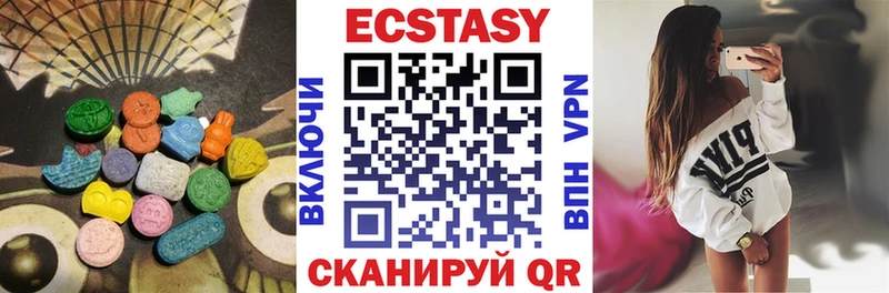 дарк нет состав  купить закладку  Кемерово  Экстази бентли  ОМГ ОМГ маркетплейс 