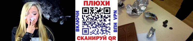 KRAKEN рабочий сайт  Кемерово  Гашиш убойный 