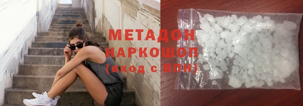 мескалин Алзамай
