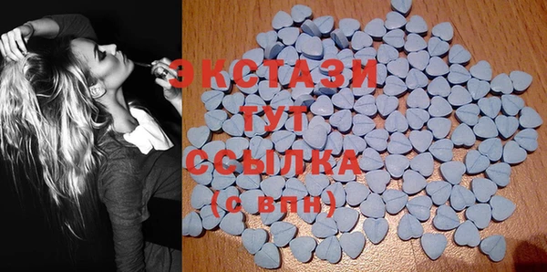 мескалин Алзамай