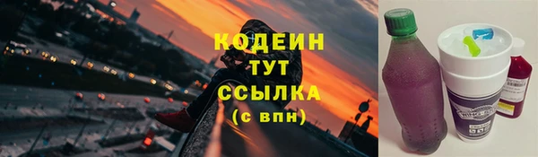 мескалин Алзамай