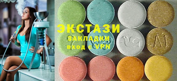 мескалин Алзамай