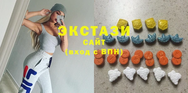 амфетамин Тихвин