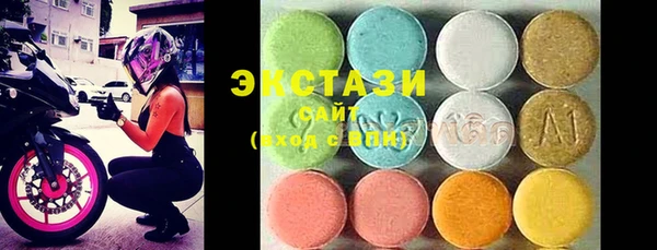 дистиллят марихуана Алексин