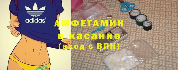 ГАЛЛЮЦИНОГЕННЫЕ ГРИБЫ Алексеевка