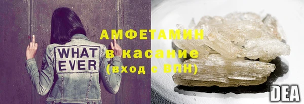 мескалин Алзамай